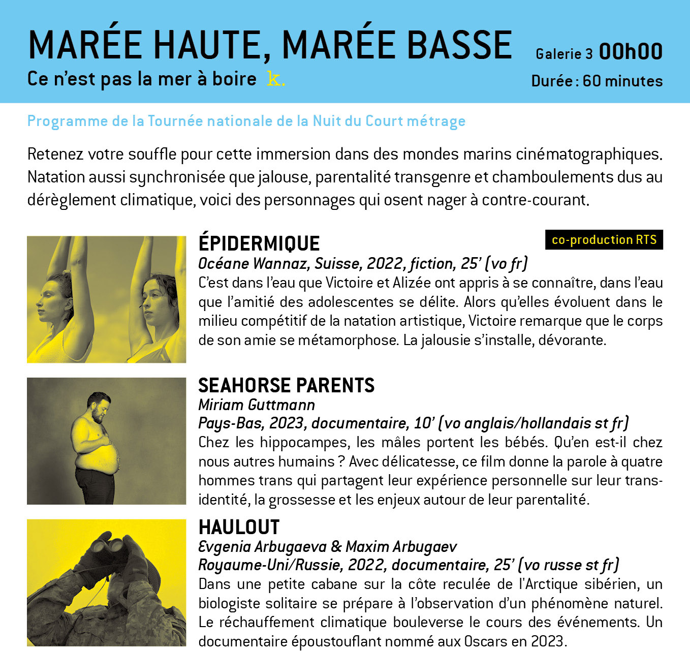 https://base-court.ch/images/2024/nuit_du_court/programme/NDCL2024_maree_haute_maree_basse.jpg